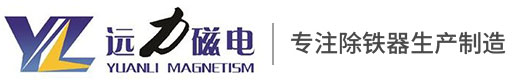 佛山金庭門業集團有限公司